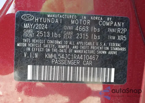 2024 Hyundai Sonata N Line из США, поврежденный, VIN KMHL54JC1RA410467